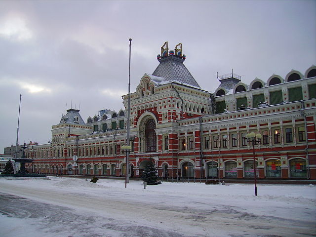 ניז'ני נובגורוד, רוסיה